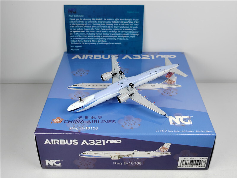 商談品‼️Air China A321 1/200 スケールモデル ScaleModelStore.com :: JC Wings 1:400 - XX40032 - China