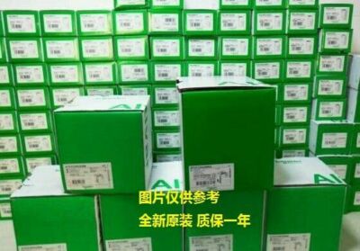 express delivery Inverter ATV312H075M2 NEW