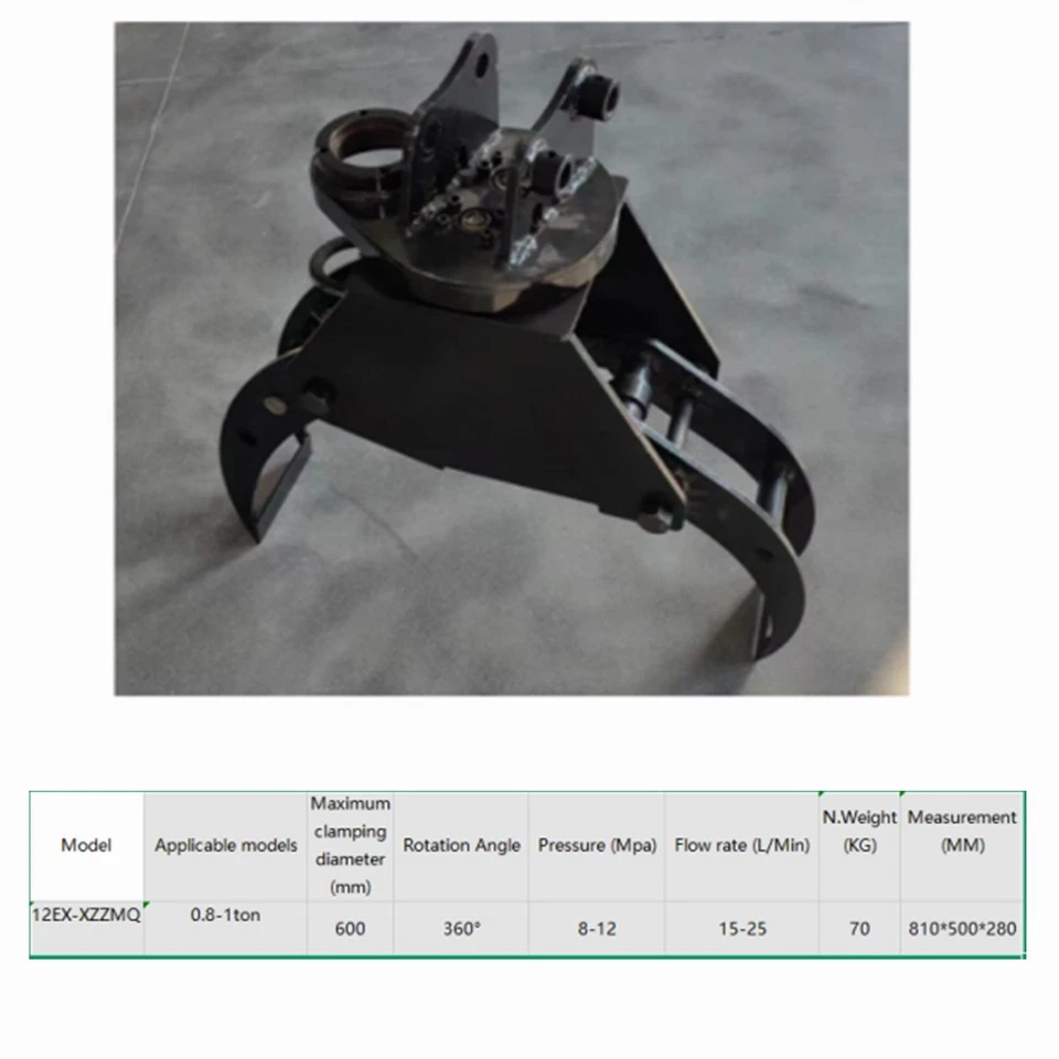 CFG 40UF Mini Excavator side view