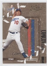 2004 Donruss Leather & Lumber Hideo Nomo #71 0b5