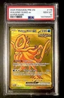 Walking Wake EX 178/131 Hyper Rare HR Sv: Prismatic Evolutions GEM MT PSA 10