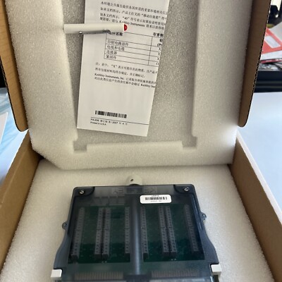 Tektronix Keithley 3720-ST Screw 