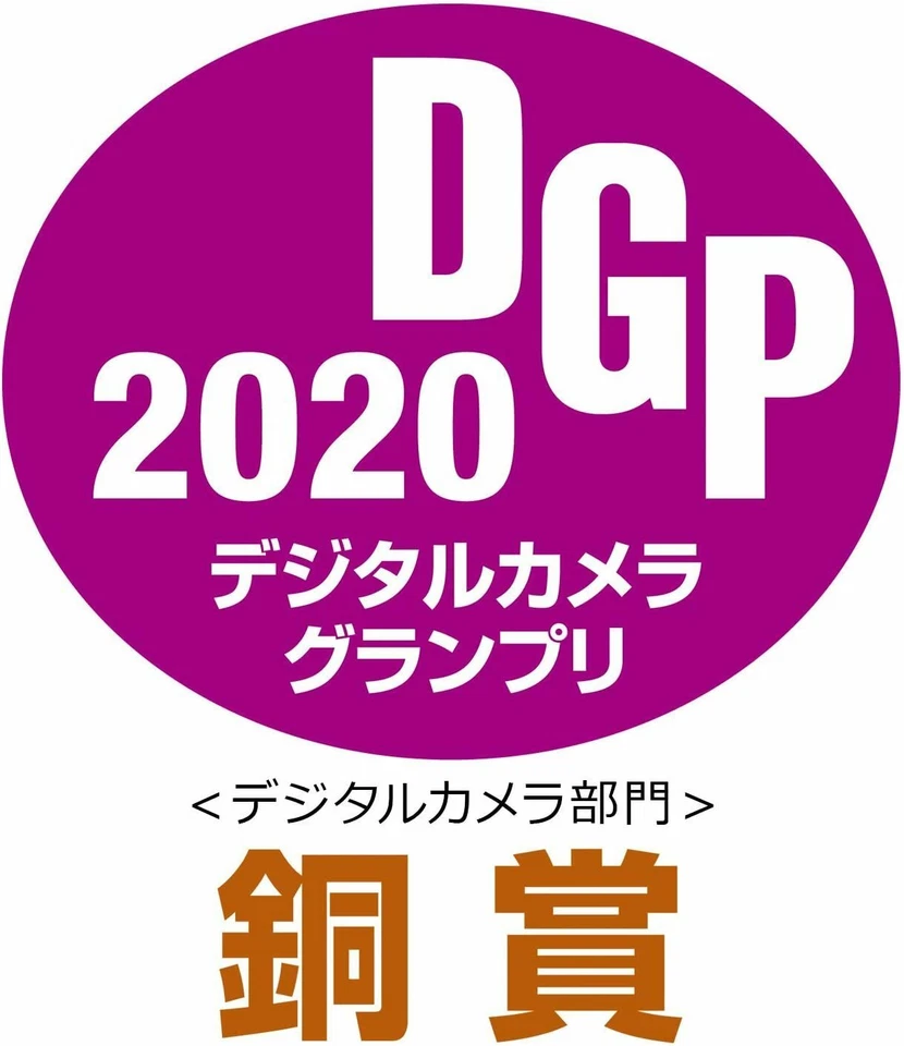 Nikon DSLR Camera Df Black DFBK - Image 3 of 4