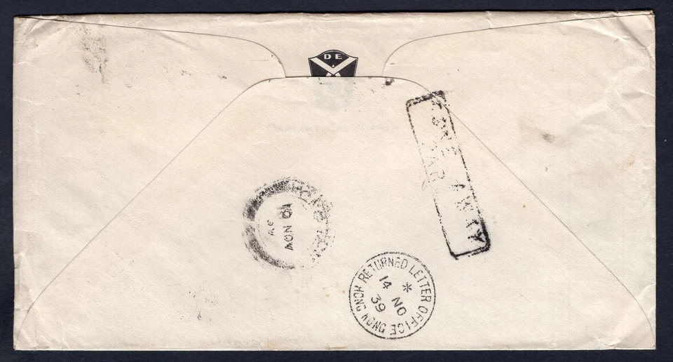 USA Oakland Ca 1939 Cover to HONG KONG 4th Class Rate 1½ Prexie, DLO, Durant Car - Image 3 of 3