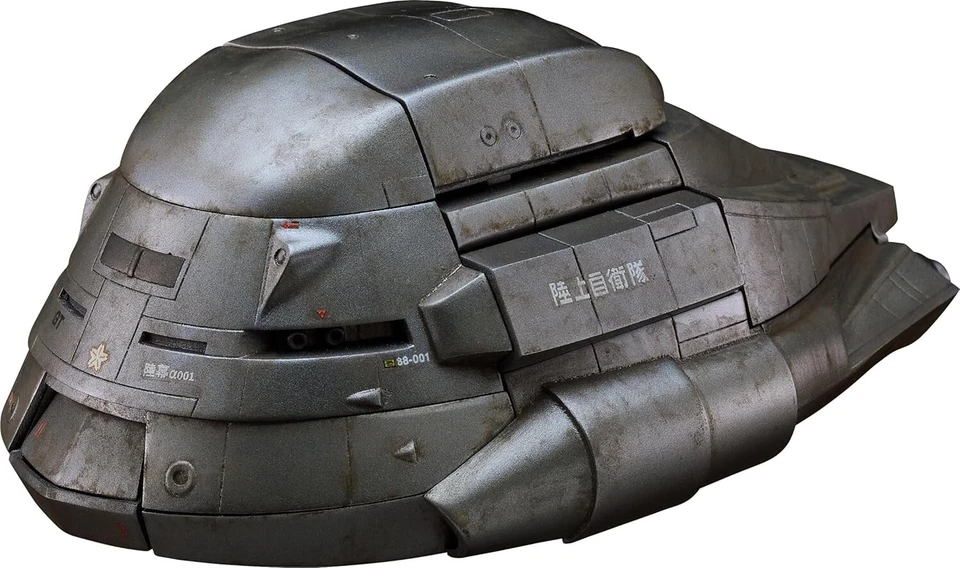 Good Smile Company MODEROID Godzilla (1984) Super X Plastic Model From Japan - Image 2 of 4