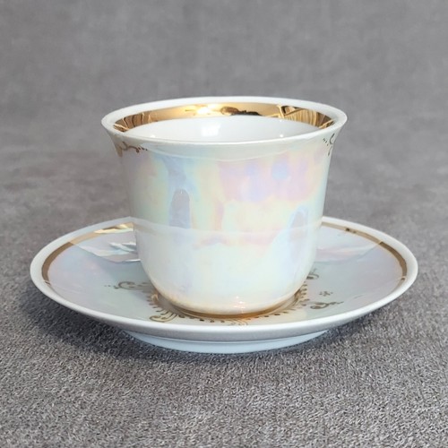 Vtg Fenix Calla Lily 3D Demitasse Teacup And Saucer Gold Edged Irredescent - Picture 3 of 12