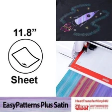 Siser EasyPatterns Plus Satin Heat Transfer Vinyl 12" x 12" Sheet (Pre-Masked)