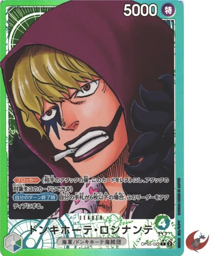 One Piece card OP05-022 Donquixote Rosinante L Parallel Japanese Era