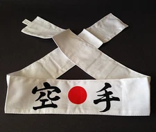 Japanese Hachimaki Headband Martial Arts Sports "KARATE" Cotton Made in Japan