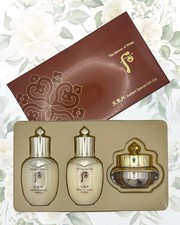Korean Skincare Set Mini luxury skincare trial