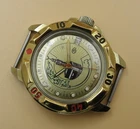 Collectible Soviet watch Vostok komandirskie Kaaba Islamic Symbol Muslim Shrine