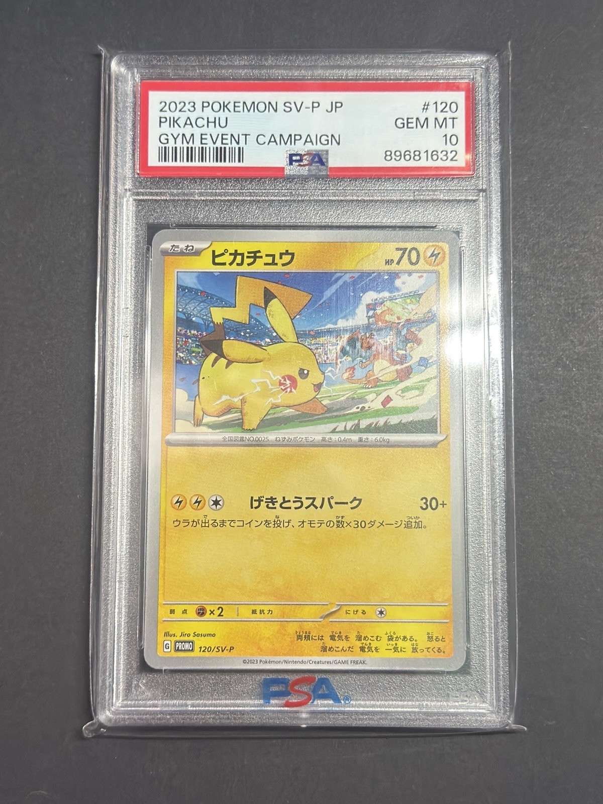 Pokémon PSA 10 Pikachu GYM EVENT CAMPAIGN  #120 (Japanese)