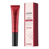 Ahava Apple Of Sodom Advanced Smoothing - Eye Cream 15Ml