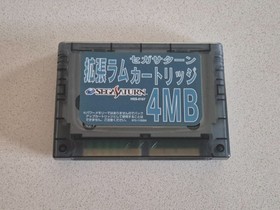 X-Men vs Street Fighter + 4MB RAM Pack for Sega Saturn NTSC-J