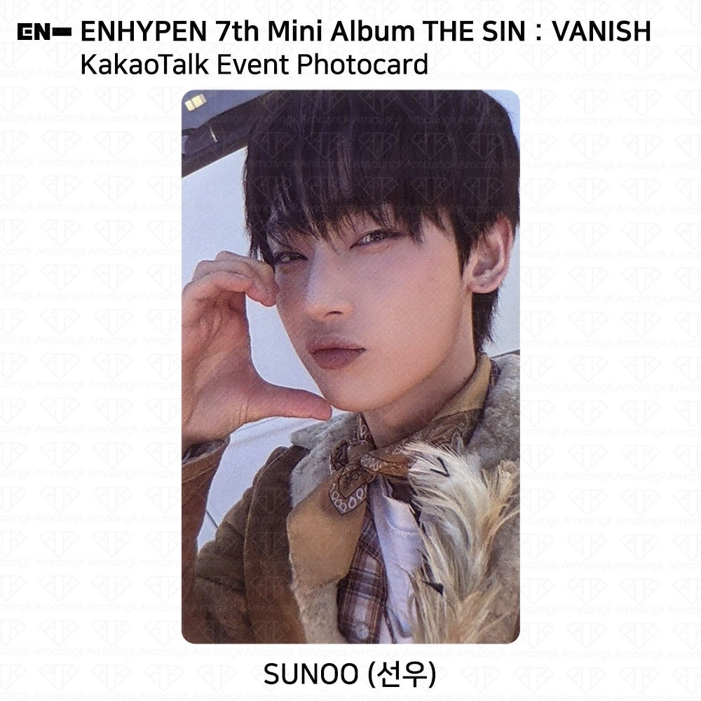 Enhypen 7th Mini Album The Sin : Vanish KakaoTalk Gift Photocard