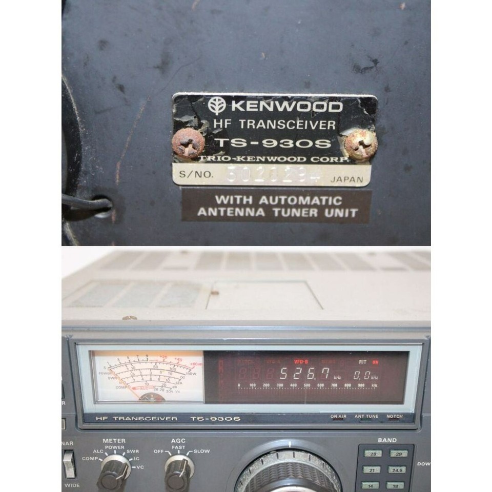 KENWOOD TS-890SE RICETRASMETTITORE HF/50/70 Mhz ALL MODE 100W KENWOOD TS-890SE RICETRASMETTITORE HF/50/70 Mhz ALL MODE 100W