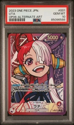 2023 ONE PIECE WINGS OF THE CAPTAIN JAPANESE UTA ALTERNATE ART OP06-001 PSA 10