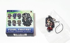Final Fantasy☆Dot Rubber Strap Vol.2☆Tifa