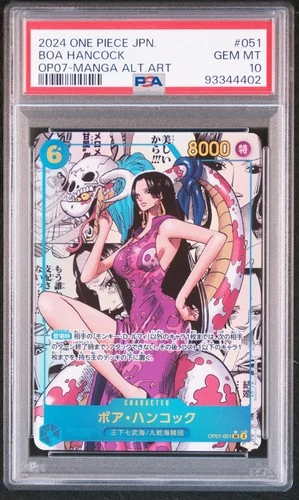 MANGA ALT ART BOA HANCOCK One Piece OP07 500 Years/Future Japanese #051 PSA 10