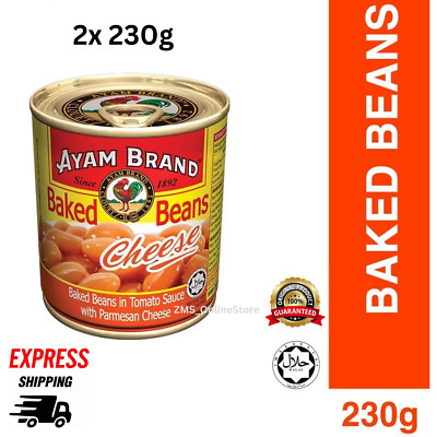 Ayam Brand Baked Beans In Tomato Sauce with Parmesan Cheese 230g x2 cans