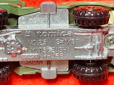 TOMICA BLACK BOX SERIES TOMY MITSUBISHI JEEP H-J58 - 1/57 - No.25