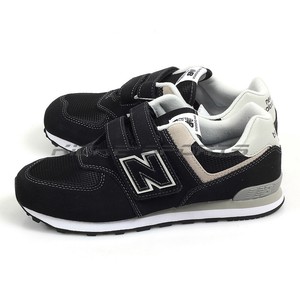 tenis new balance juvenil