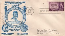US NYPO FDC #946 – 1947 3c Joseph Pulitzer ST2840
