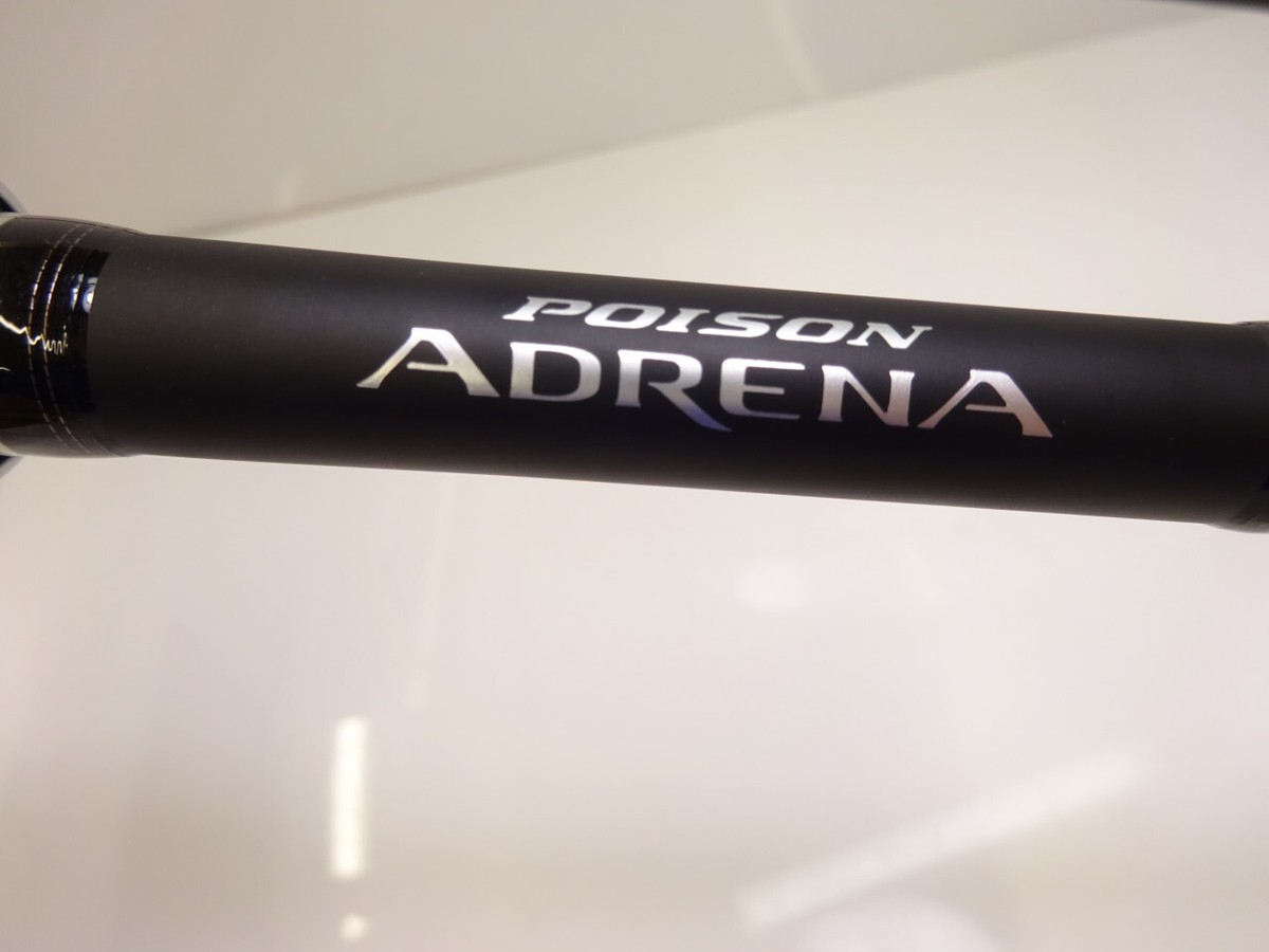 POISON ADRENA POWER VERSATILE 172H バスロッド