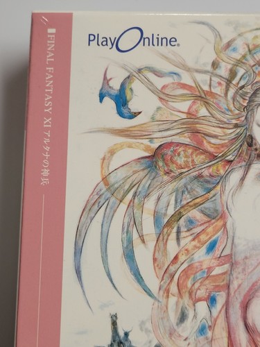 Final Fantasy XI Wings of the Goddess (2011) Brand New Factory Sealed Japan PC - Picture 2 of 12