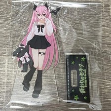 Seraph of End Krul Tepes Karaoke ohne Tetsuji...