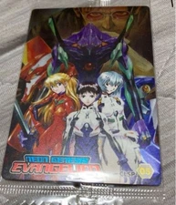 Evangelion wafer CLSP 05 first model
