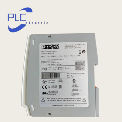 2903148 TRIO-PS-2G/1AC/24DC/5 1PCS NEW Phoenix Power Source 24V DC/5 A Monophase
