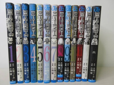 DEATH NOTE 【Japanese language】 Vol.1-13 Complete Full set Manga