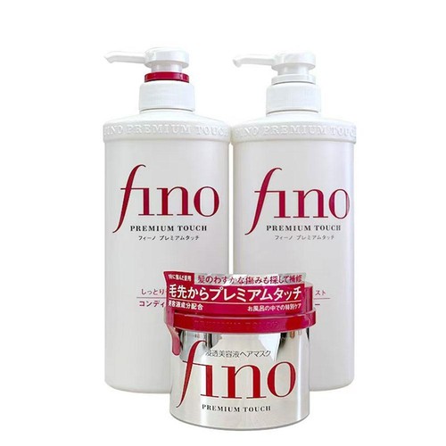 Fino Shampoo Conditioner 550ml Oil-controlled Improve Frizz-damaged Hair Mas DE