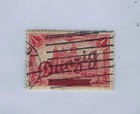 Germany Danzig 1920 Overprint 1mk Rare Used — photo 1