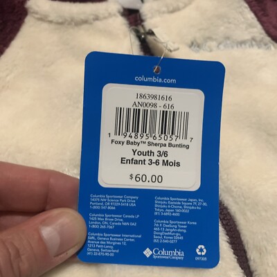 カナ様 Baby Columbia Hooded Front Zip Bunting Size 3-6 Months | eBay