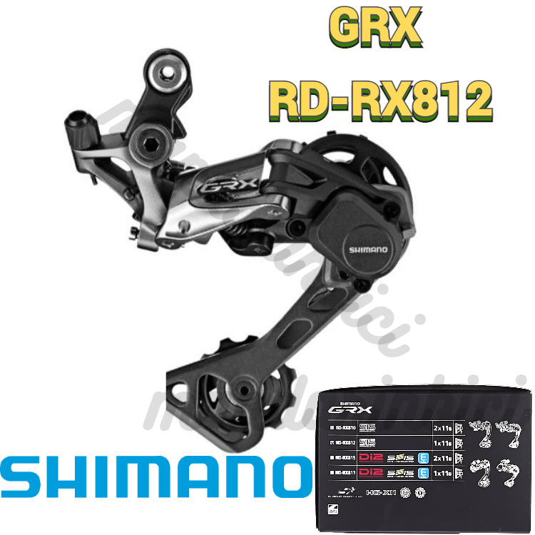 Shimano GRX 11 Speed Shadow Plus RD-RX812 Rear Derailleur (NIB)