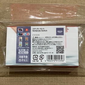 Nintendo Museum Shop Sticker Set 14 Designs Switch Wii DS SNES, etc. JAPAN NEW
