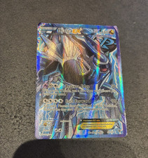 Dialga EX 99/101 - Pokemon Card - Plasma Blast Set on eBay