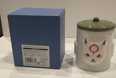 Okami den Chibiterasu Face Mug Cup w/Lid CAPCOM Official Ceramic Japan 172