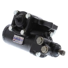 Borgeson 800132 All New 12.71 Ratio Power Steering Box. Steering Box Includes A