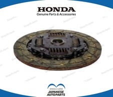 Disque d'embrayage Honda INTEGRA
