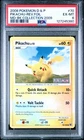 PIKACHU 2008 Pokemon Burger King Reverse Holo Platinum Stamp #70 - PSA 6