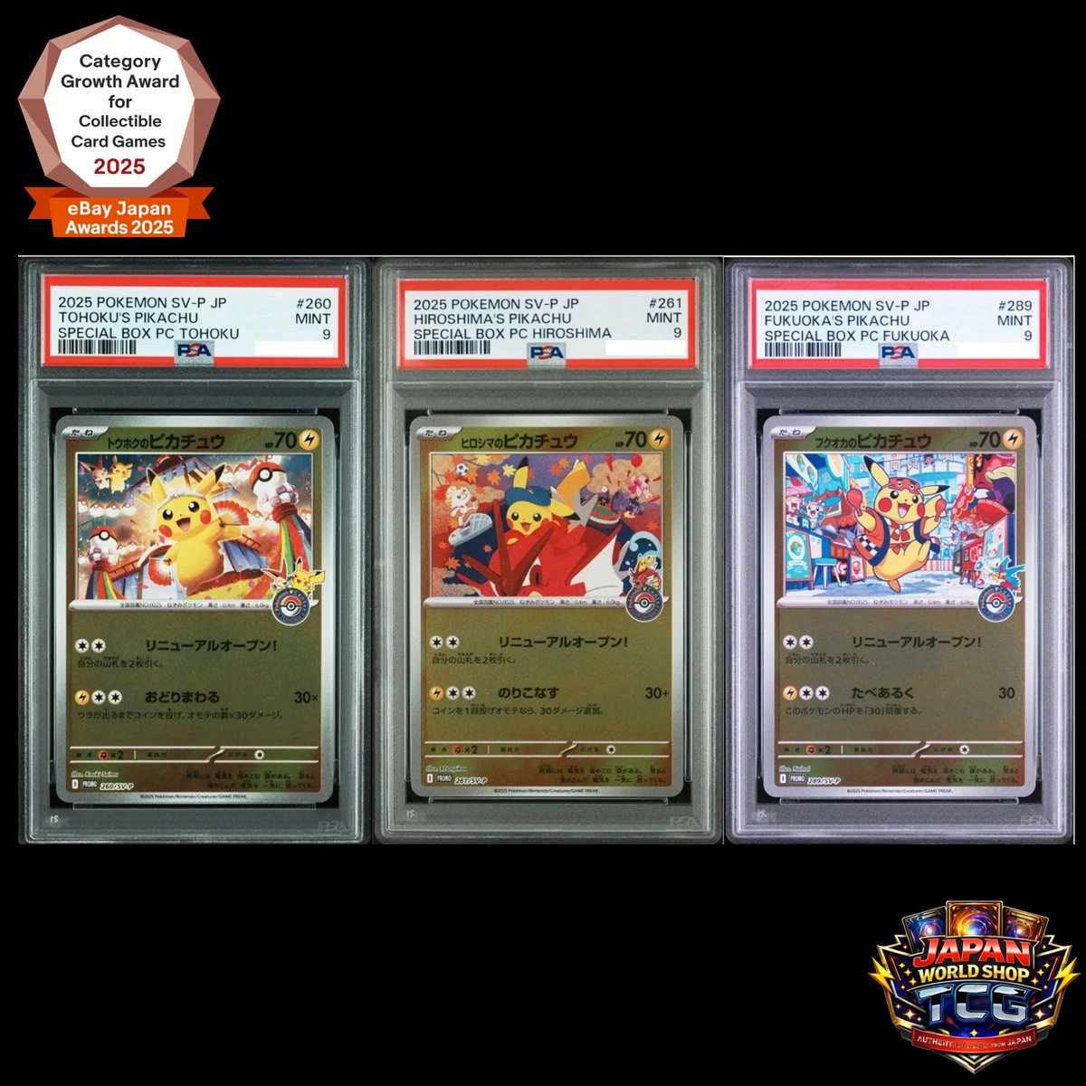 Collectible Individual Grade 9 Pikachu Pokémon TCG Card Games in