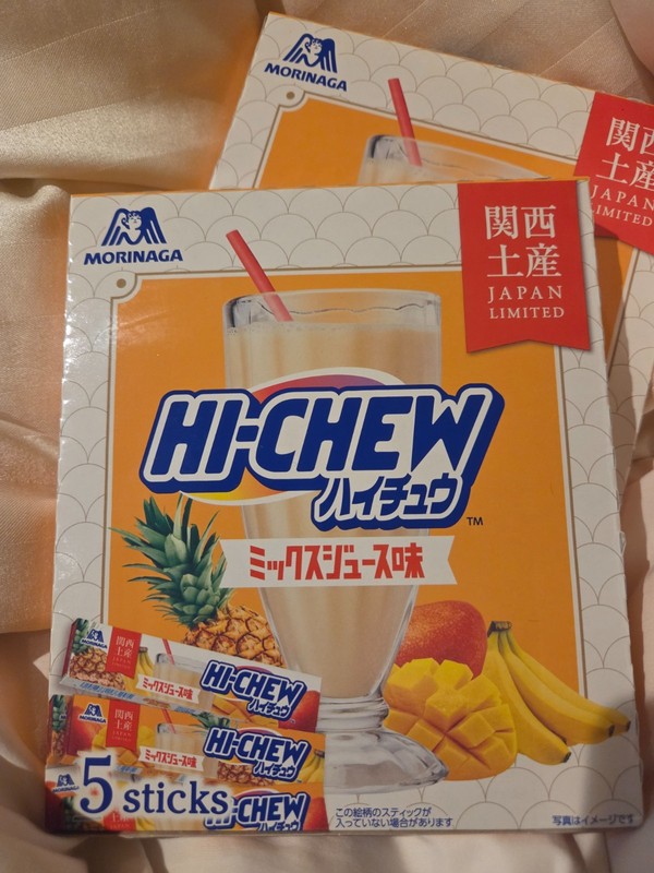 HI-CHEW Japan limited exclusive fruit smoothie.  Just out! One box of five stick