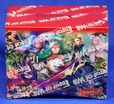 FORCE OF WILL TCG ADVENT OF THE DEMON KING REIYA CLUSTER II BOOSTER BOX