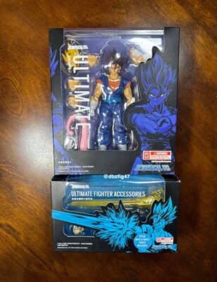 SH Figuarts Dragon Ball Z Demoniacal Fit Vegito Ultimate Fighter