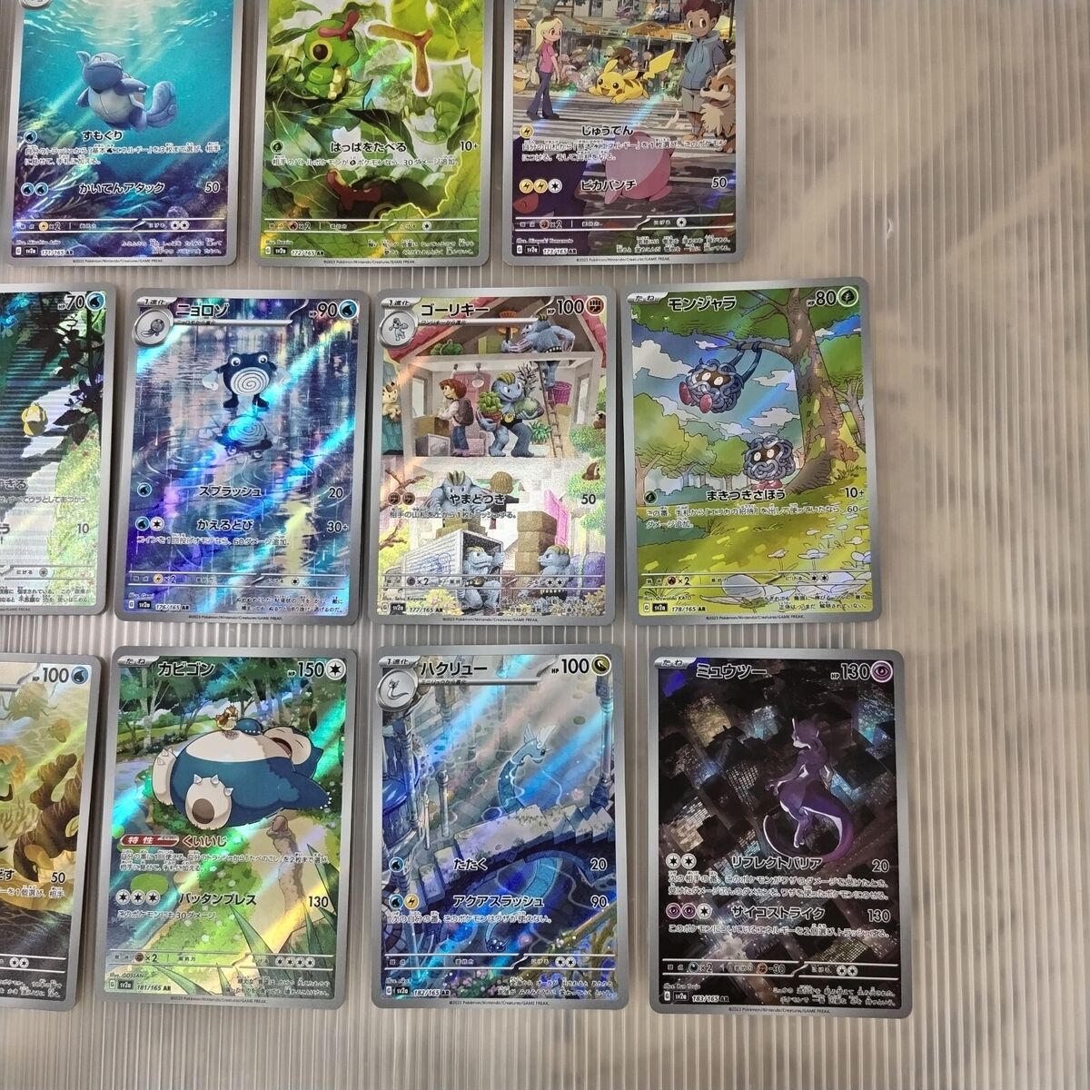 Pokemon Card Game 151 AR Complete set of 18 sv2a Picachu Mewtwo FASTSHIP