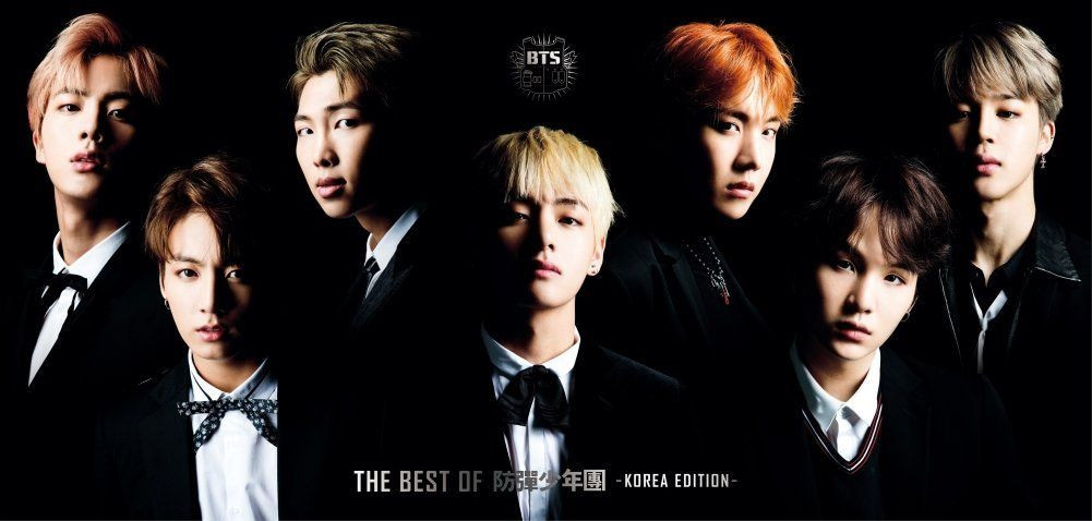 K-POP・アジア BTS THE BEST BTS [BTS, The Best] Japanese Edition Album – Kpop Omo
