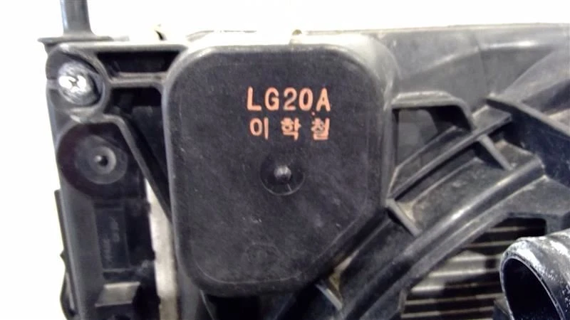 Soplador/radiador Hyundai Tucson 2015-2021 25310-D3500 Foto 3 de 4